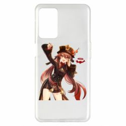 Oppo A55 5G