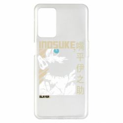 Oppo A55 5G