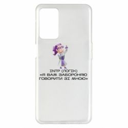 Oppo A55 5G