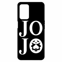 Oppo A55 5G