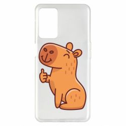 Oppo A55 5G