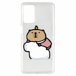 Oppo A55 5G