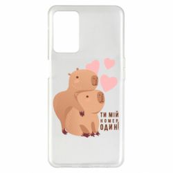 Oppo A55 5G