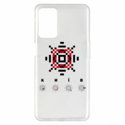 Oppo A55 5G