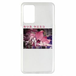 Oppo A55 5G