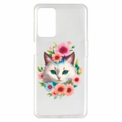Oppo A55 5G