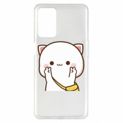 Oppo A55 5G