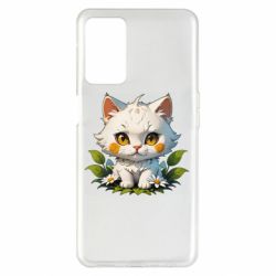 Oppo A55 5G