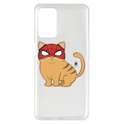 Oppo A55 5G