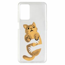 Oppo A55 5G