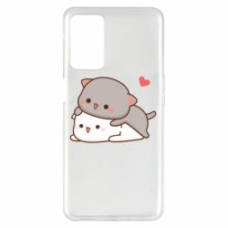 Oppo A55 5G