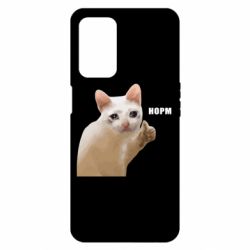 Oppo A55 5G
