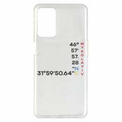 Oppo A55 5G