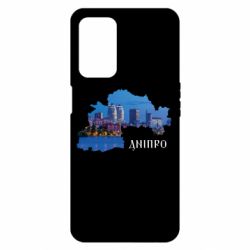 Oppo A55 5G