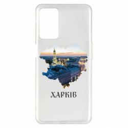 Oppo A55 5G