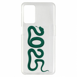 Oppo A55 5G