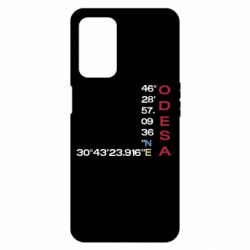 Oppo A55 5G