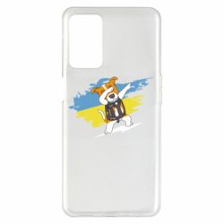 Oppo A55 5G