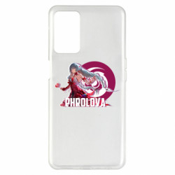 Oppo A55 5G