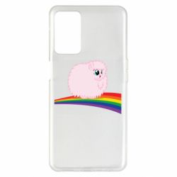 Oppo A55 5G