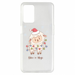 Oppo A55 5G