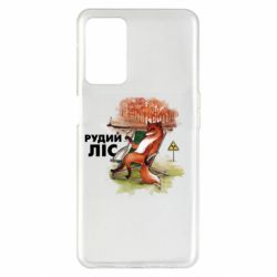 Oppo A55 5G