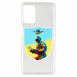 Чехол из раздела Операторы FPV Шеврон БПЛА для Oppo A55 5G - FATLINE Чехол из раздела Операторы FPV Шеврон БПЛА для Oppo A55 5G