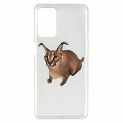 Oppo A55 5G