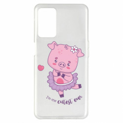 Oppo A55 5G