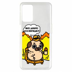 Oppo A55 5G