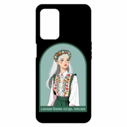 Oppo A55 5G