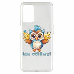 Oppo A55 5G