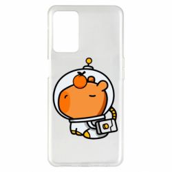 Oppo A55 5G