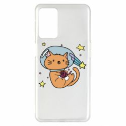 Oppo A55 5G
