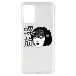 Oppo A55 5G