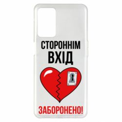 Oppo A55 5G