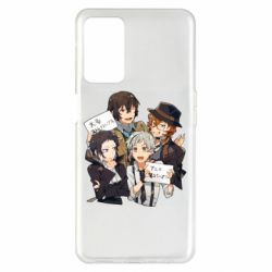 Чохол з розділу Великий з бродячих псів The great of stray dogs для Oppo A55 5G - FATLINE Чохол з розділу Великий з бродячих псів The great of stray dogs для Oppo A55 5G