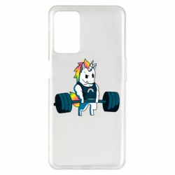 Oppo A55 5G