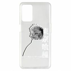 Oppo A55 5G