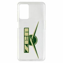 Чохол з розділу Off-road UAZ Лого для Oppo A55 5G - FATLINE Чохол з розділу Off-road UAZ Лого для Oppo A55 5G