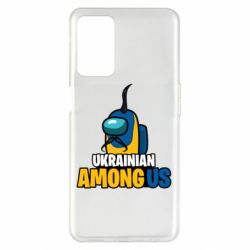 Oppo A55 5G