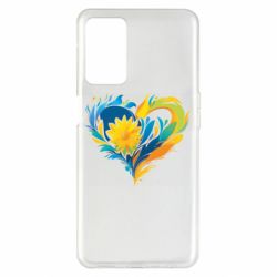 Oppo A55 5G