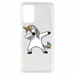 Oppo A55 5G