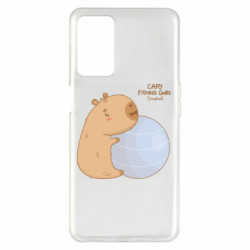 Oppo A55 5G