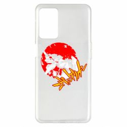Oppo A55 5G