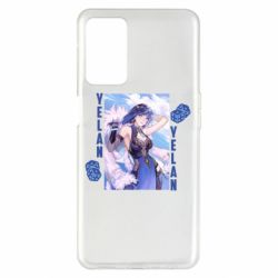 Oppo A55 5G