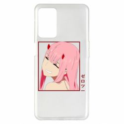 Oppo A55 5G