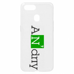 Oppo A5s/A12