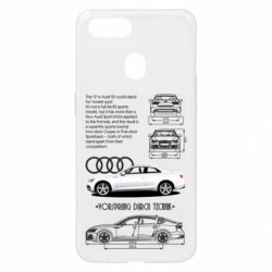 Чохол з розділу Legendary Cars Audi S5 для Oppo A5s/A12 - FATLINE Чохол з розділу Legendary Cars Audi S5 для Oppo A5s/A12