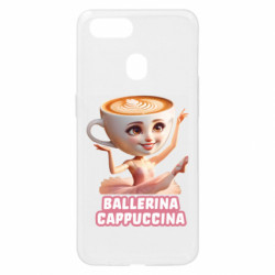 Oppo A5s/A12